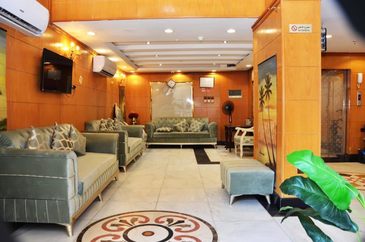 Hamad Saif Batal Hotel Meca Exterior foto