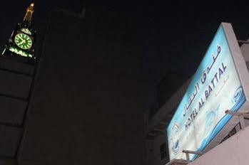 Hamad Saif Batal Hotel Meca Exterior foto